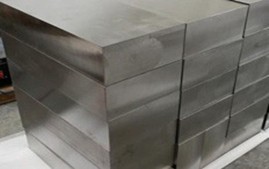 Titanium forging block
